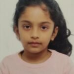 AUREEN HASAN