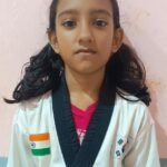 PRAKRITI RANJAN